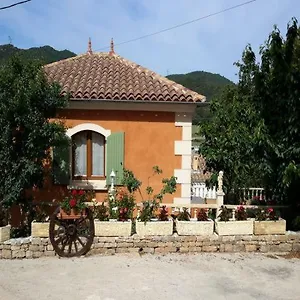 Casa Das Oliveiras , Flassans-sur-Issole France